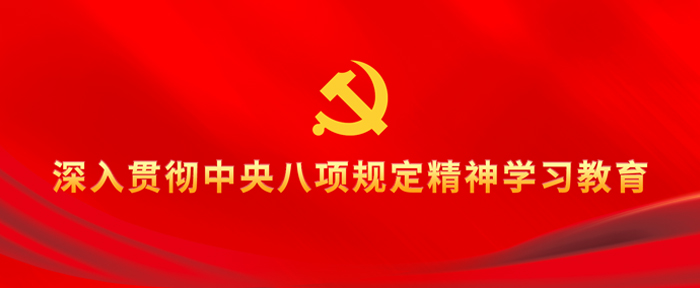 内容上图1.jpg