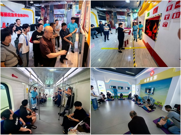 安全拓展2_副本.jpg